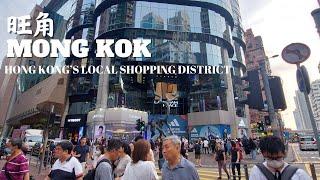 Mong Kok Hong Kongs Local Shopping District  langham place  Hong Kong authentic culture  MK