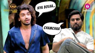 ज़बरदस्त झड़प Armaan और Vishal के बीच  Bigg Boss OTT 3  JioCinema Premium