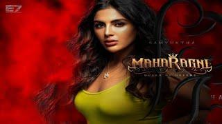 MAHARAGNI Latest Hindi Dubbed South Indian Movie 2024  New Romantic Action Thriller Movie 2024