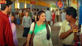 Raasi Telugu Movie Interesting Scene  Bomma Blockbusters
