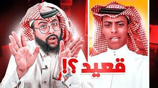 قعيد المجد نفر فوق نفر  تحت  ولوك عيسى ولد نعمه