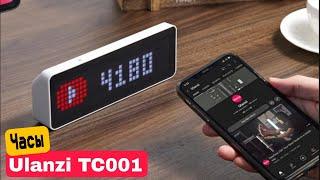 Ulanzi TC001 - Пиксельные часы