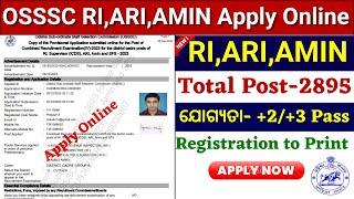 OSSSC RI Amin Apply Online 2023OSSSC RI ARI Amin recruitment 2023 How to Apply