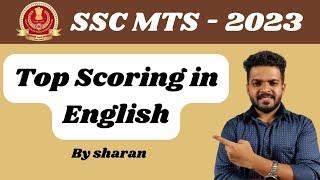 Top scoring in English  SSC MTS 2023  Important Questions  Veranda Race Kannada