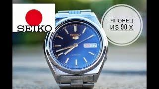 Обзор японских часов Seiko 5. Японец из 90-х.