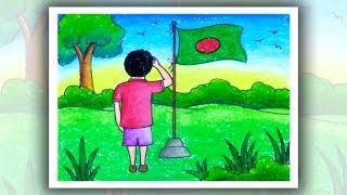 How to draw Victory day of Bangladesh Easy Scenery Drawing