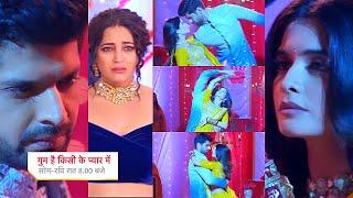 Ghum Hai Kisikey Pyaar Meiin Today Episode PROMO28 Oct 2024Rajat-Savi ka pyara dance btai feeling