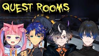 【Quest Rooms】負けられない。でもクリアできる気がしない。wアステルアニキ・ぱるさん・えいとさん【鬼ヶ谷テンネオポルテ】