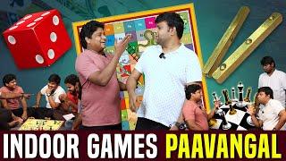 Indoor Games Paavangal  Parithabangal