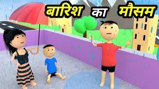 Chinki ke karname part 107  चिंकी के कारनामे पार्ट 107  Bhai behan comedy  chinki chinki comedy