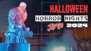 Halloween Horror Nights at Universal Studios Japan 2024