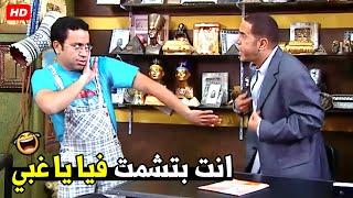 انت فلست من كتر ظلمك فيا يا دولا  هتموت ضحك من دولا ورمزي