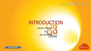 Office 365