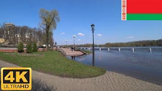 The Sozh River Flooding Seafront Gomel Belarus