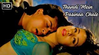 Thandi Mein Pasinaa Chale  Shahrukh Khan Manisha Koirala  Kumar Sanu Romantic Song  Guddu