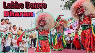 Lakhe Dance  dharan Lakhe dance  newari culture  Lakhey dance dharan  KNS vlogs @knsvlogs7281