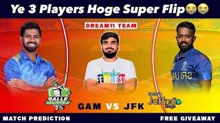 GM vs JK Dream11 Prediction GM vs JK Dream11 Team GM vs JK Lanka Premier League Dream11 Team