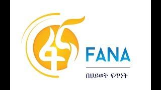 Fana Television Live Stream