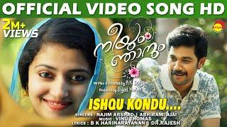 Ishqu Kondu Official Video HD  Neeyum Njanum  Sharafudheen Anu Sithara Najim Arshad Vinu Thomas