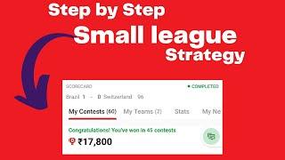 How to win small league in dream11? Small league tips and tricks  Dream11 winning secrets