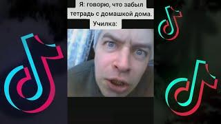 Геннадий Горин Лучшие Мемы 8