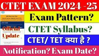 CTET December 2024 New Exam Pattern  CTET Paper 1 & 2 Exam Pattern  Syllabus CTET EXAM DATE 2024