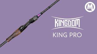 Спиннинги Kingdom King Pro. Обзор