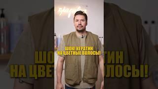 Подпишись чтобы знать всё об уходе за волосами 