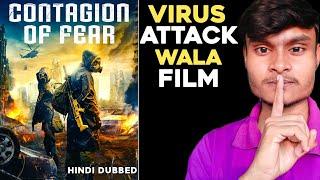 Contagion Of Fear Review  Contagion Of Fear Review In Hindi  Contagion Of Fear 2024 Movie Review 