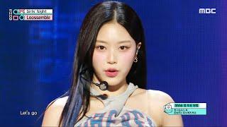 Loossemble 루셈블 - Girls Night  Show MusicCore  MBC240420방송