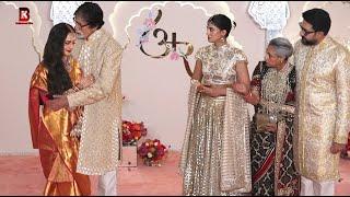 Rekha Amitabh Bachchan With Wife Jaya & Family Arrives At Anant Ambani & Radhika Wedding Reception