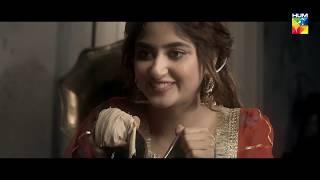 Aangan - OST  HUM TV Drama