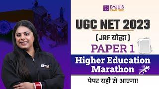 UGC NET June 2023  UGC NET Paper 1 Marathon  Paper 1 Higher Education  Sheemal Mam