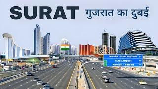 Surat city  The silk city of India  Gujarat  Smart city Surat 2023 