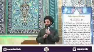 درمان پروستات  با طب اسلامی، سنتی  @mf_eslami