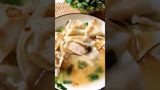 Pangsit Rebus Homemade  #viral #trendingshorts #masak #fyp #pangsitrebus