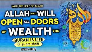 Dua That Will Open All The Doors Of Wealth And Give You Peace When You Least Expect It - InshAllah