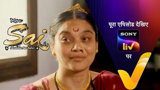 Mere Sai - मेरे साईं - Ep 703 - 21st September 2020