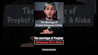 9 Years Aisha and Prophet Muhammad PBUH Shocking Marriage Controversy Explained