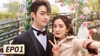 ENG SUB【爱的二八定律 She and Her Perfect Husband】EP01  Starring Yang Mi Xu Kai