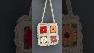 granny square bag #crochet #shortvideo #crochettutorial