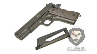 Пневматический пистолет Gletcher Colt CLT 1911. Купить popadiv10.ru