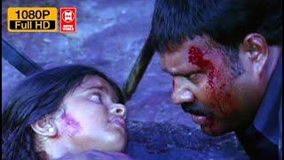 Swarnam Malayalam Movie Scenes  Kalabhavan Mani Movie Scenes