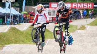 Brum State Of Mind  2024 BMX National Series Round 10  Birmingham  UK BMX Racing