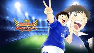 Captain Tsubasa Dream Team - Team Game 3 OST