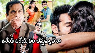 Pandaga Chesko Movie Ram Pothineni And Rakul Preet Singh Kissing Scene  Brahmanandam  Matinee Show