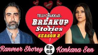 Ranvir Shorey And Konkona Sen breakup story  Know all about their adhoori kahani  Episode 68