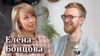 Елена Бойцова – Брачный договор RationalAnswer