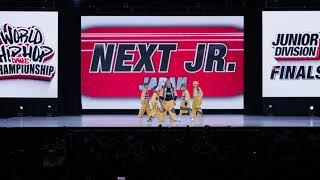 Next Jr. - Japan  Junior Division Gold Medalist  2023 World Hip Hop Dance Championship