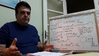 ARIDAŞIRS NEW THEORY OF SUPERCONDUCTIVITY